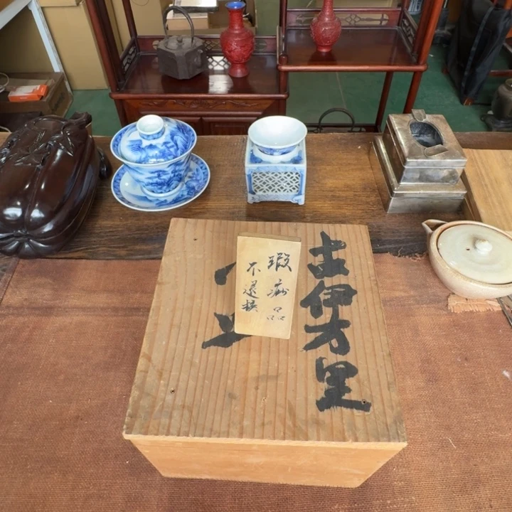 刘*生生世世生生世世的