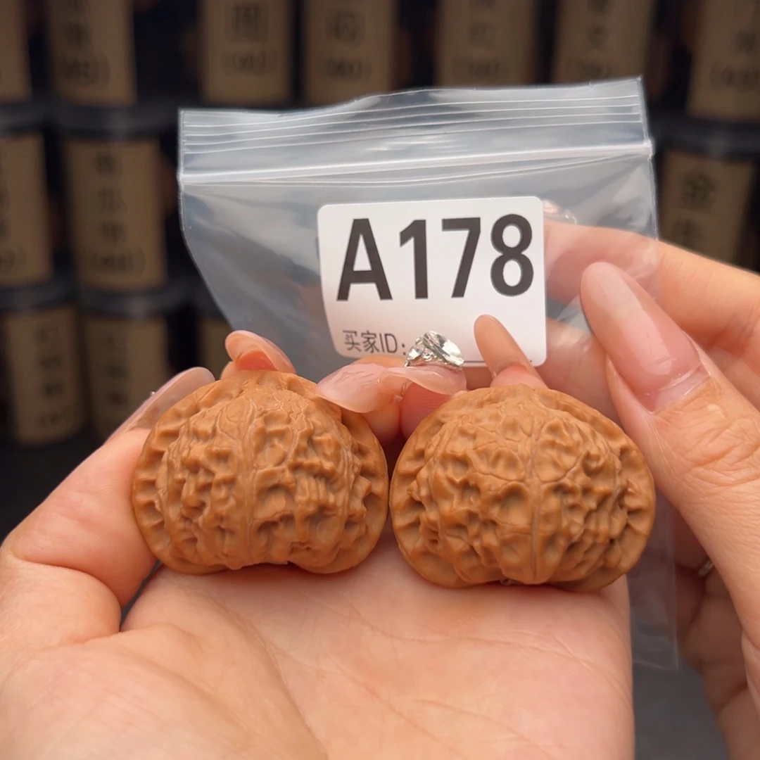 吊坠文玩核桃宫灯41全品