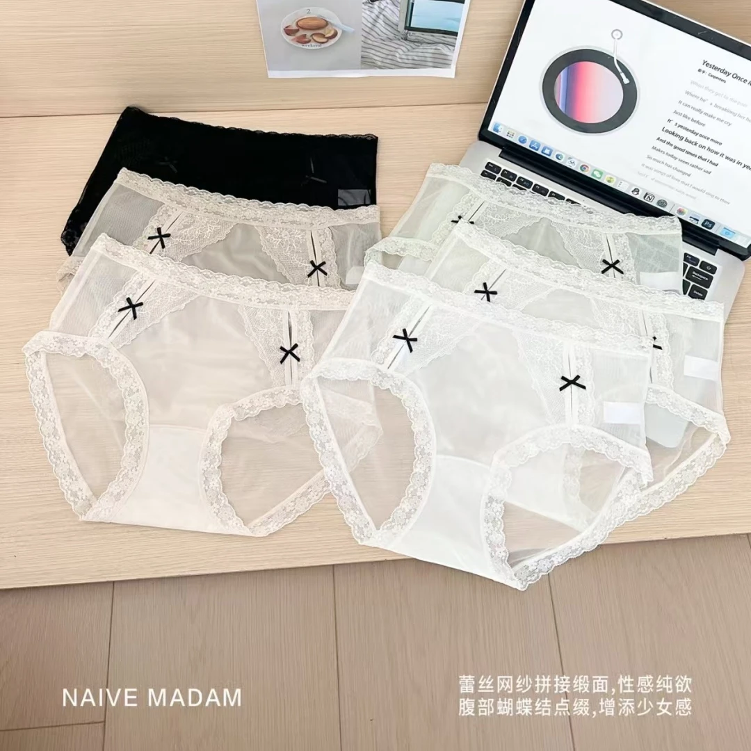 【济州岛】NAMA 蕾丝网纱拼接缎面无痕裤三条装21333(拆封不退)