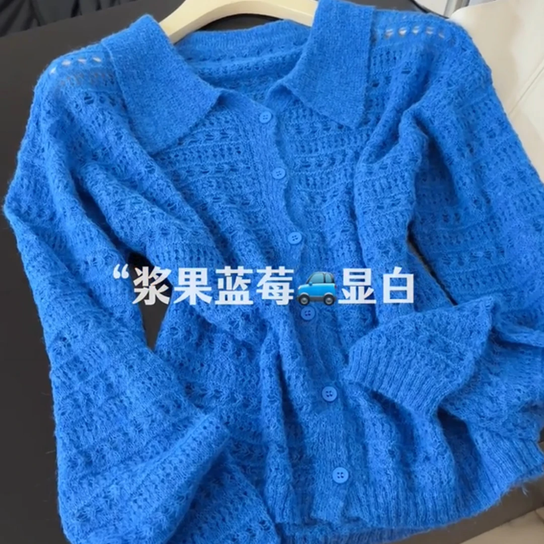 韩系气质蓝色镂空针织开衫女秋季独特polo领漂亮百搭外套宽松上衣