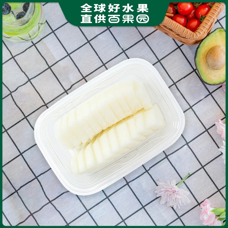 【现切250g】A级金美人蜜瓜1份净果肉
