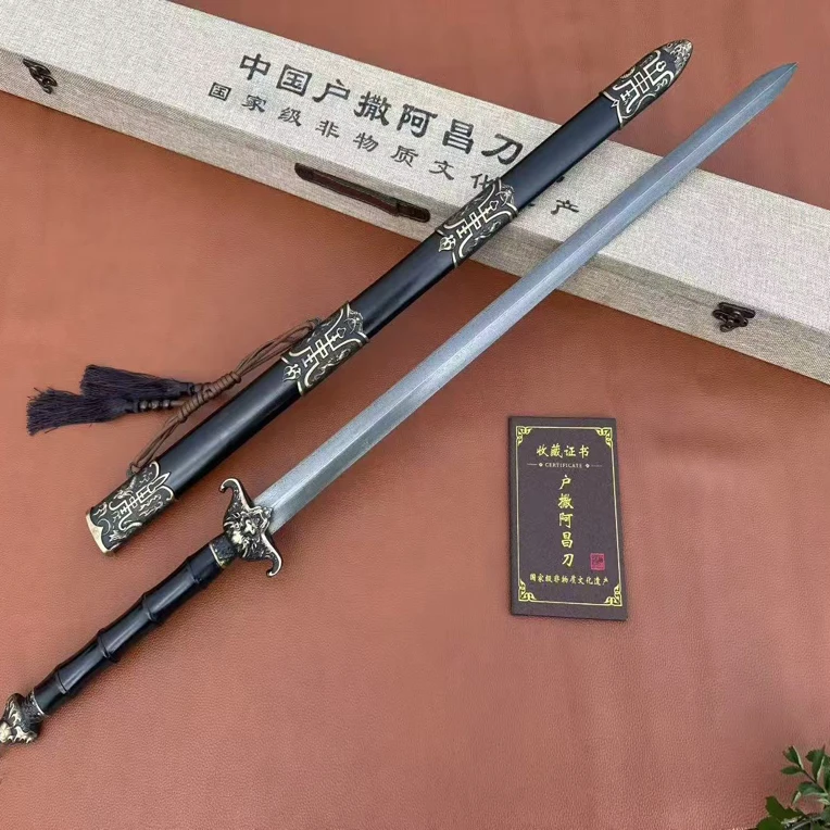 大马士革花纹钢一体锻造麒麟唐剑龙泉长款宝剑收藏赠礼未开刃