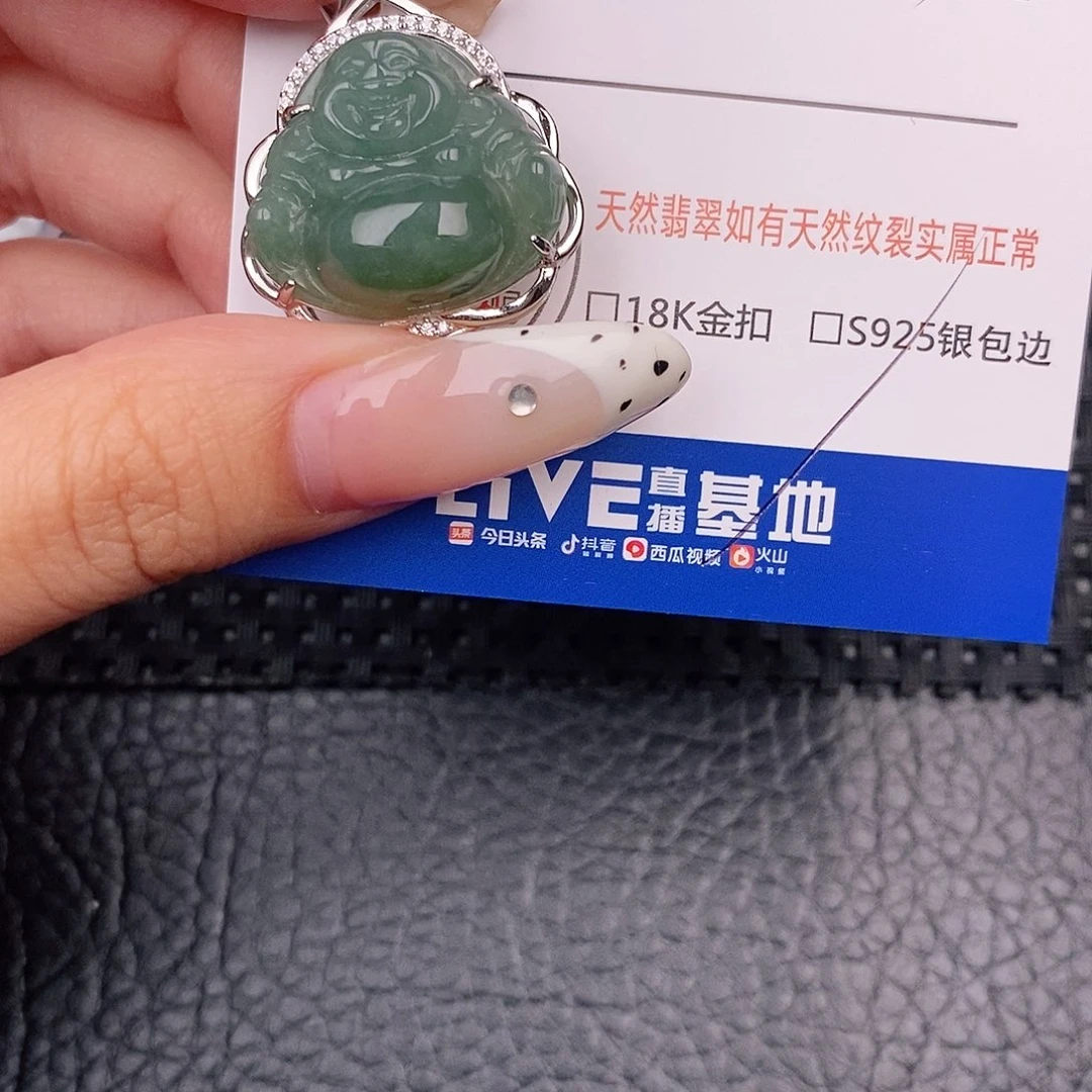 翡翠银S925镶嵌颈饰吊坠
