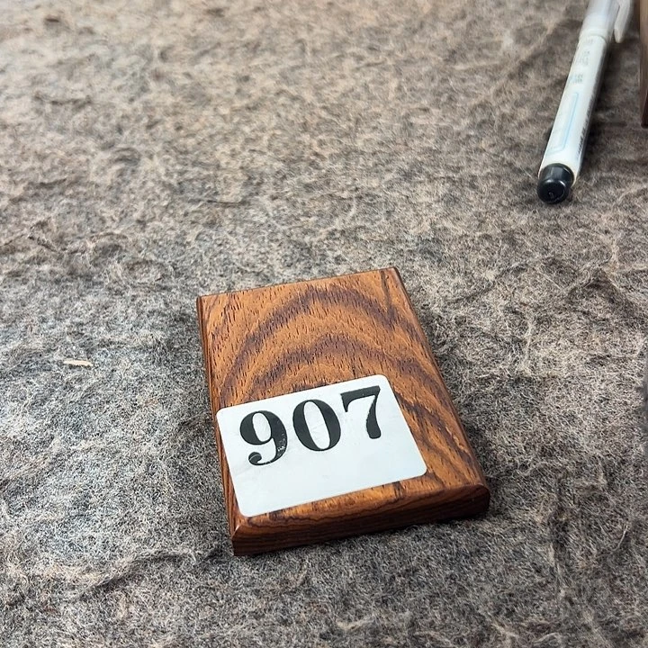 木溜*梅木料一物一拍木料