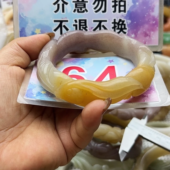 未镶嵌手镯石英岩玉