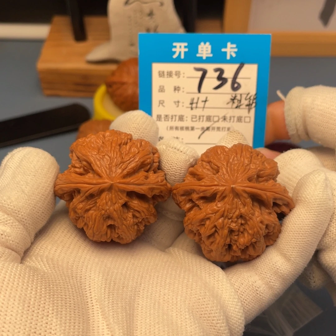 吊坠桃核文玩核桃
