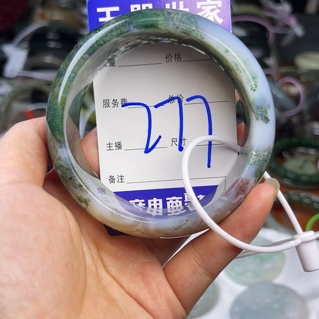 石英质玉未镶嵌颈饰