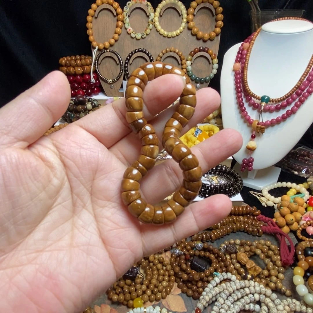 自***卷库克吊坠库克大肠卡9