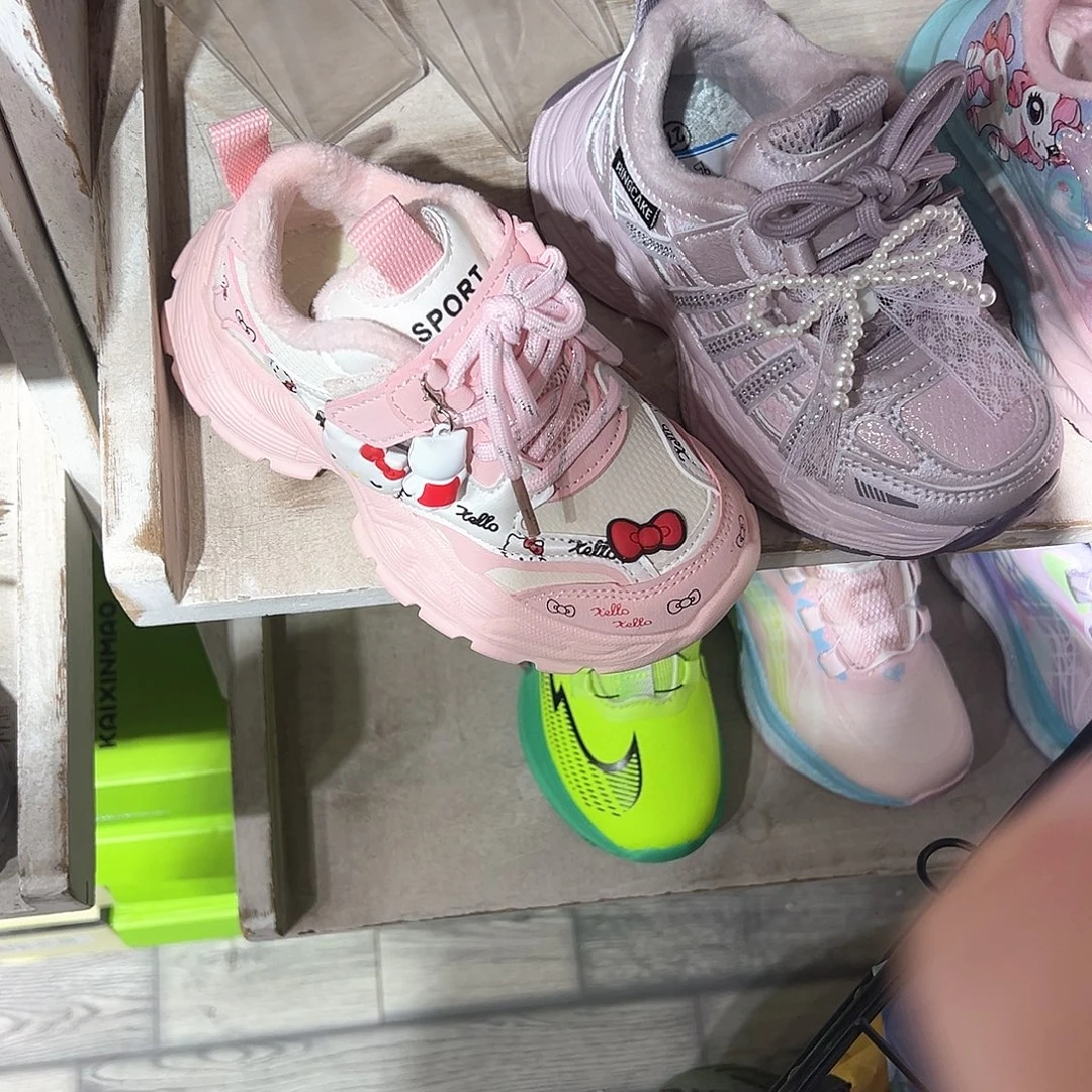 慕***琪EVA28皮面二棉贴片底带灯