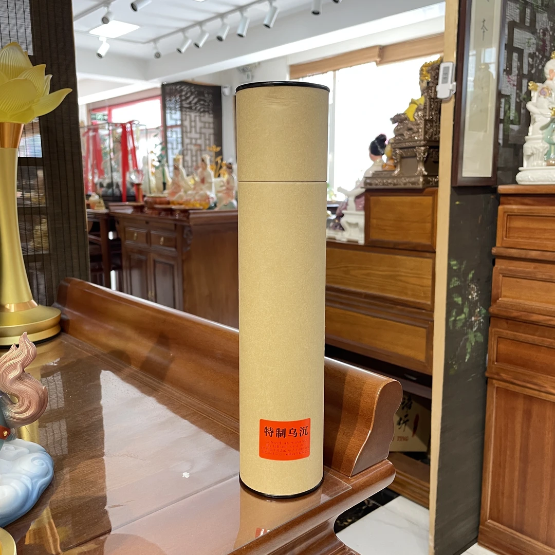 【特制乌沉线香】 27厘米 250克桶装