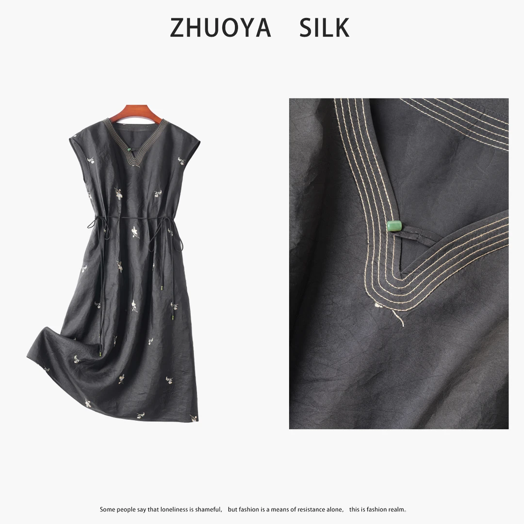 100%桑蚕丝香云纱龟裂连衣裙小众炸街高级感女装温婉大方衣服裙子