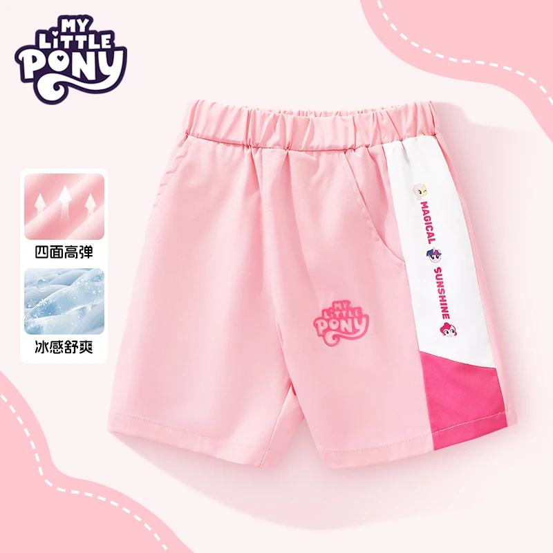 小马宝莉女童短裤夏季2025新款儿童休闲五分裤女大童夏装薄款裤子