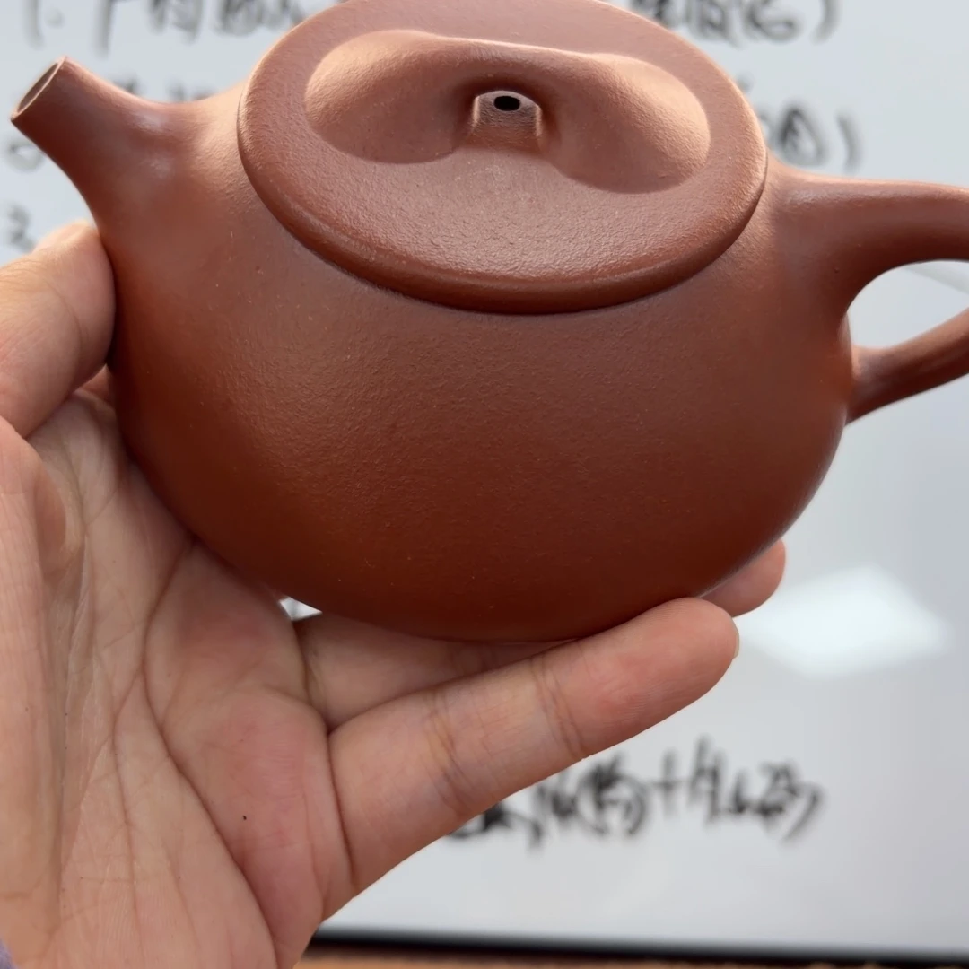 茶壶紫砂宜兴原矿沉香