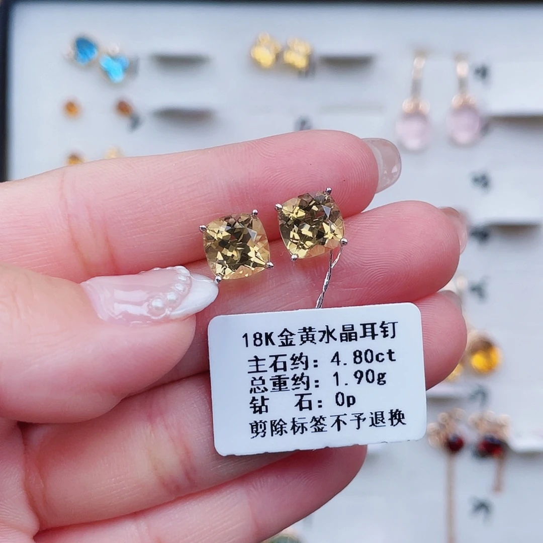 18K金镶嵌黄晶耳饰