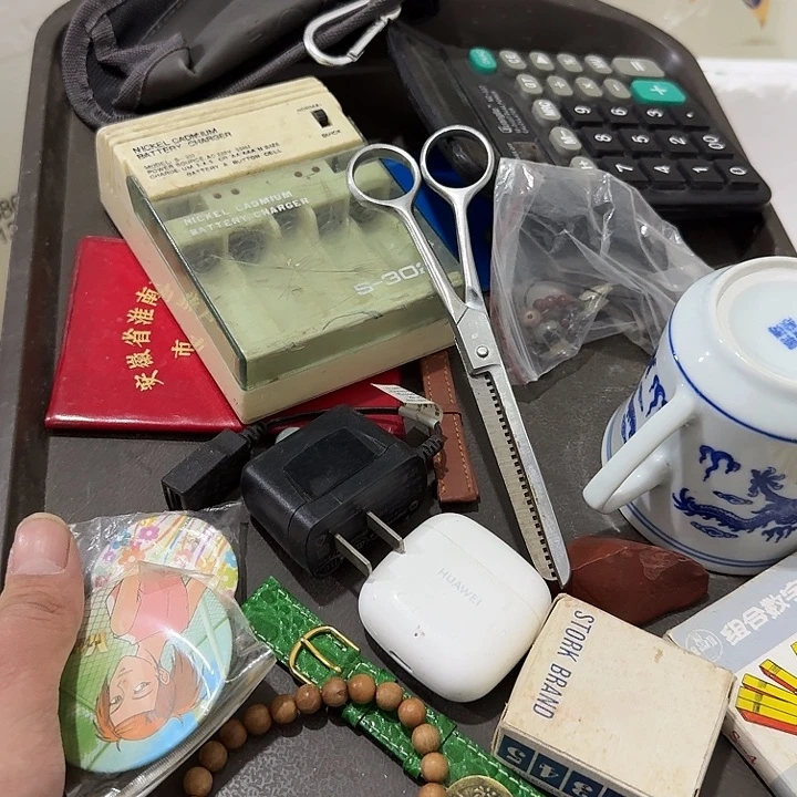 微***笑扇子吃g哈哈哈哈哈哈哈宝贝宝贝