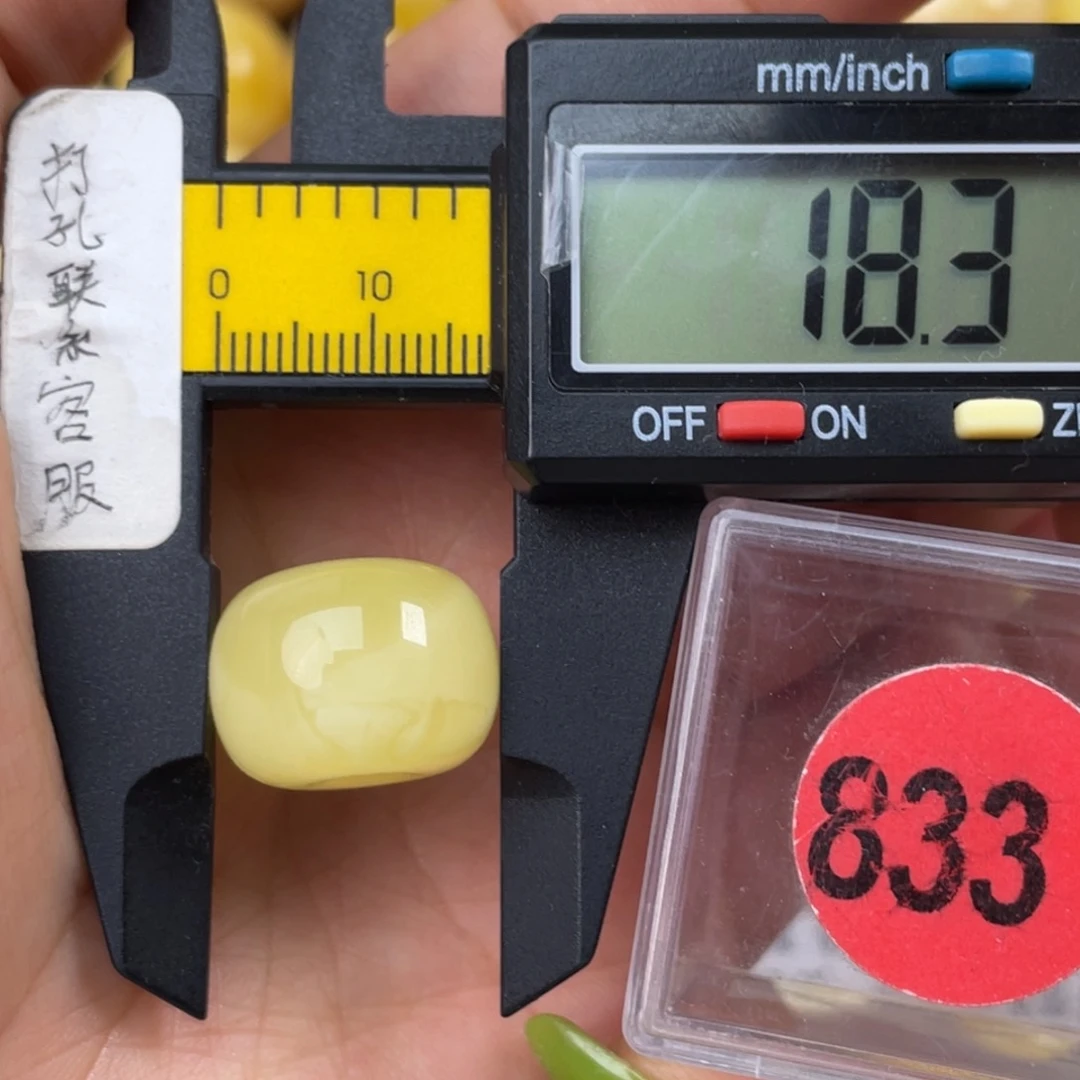 碑***8未镶嵌蜜蜡珠宝奇石