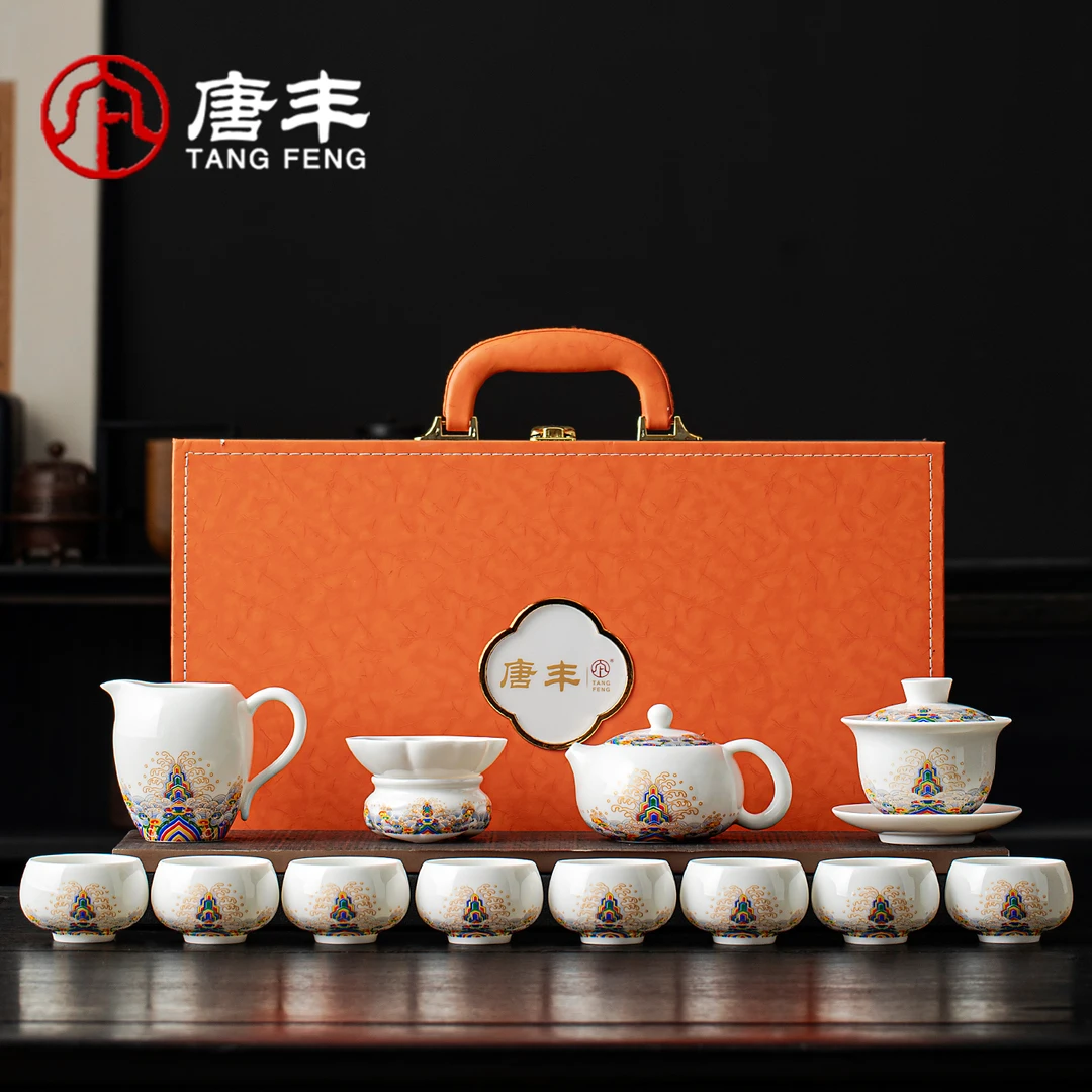 唐丰中国德化羊脂玉白瓷茶具礼盒装送人茶壶套装高档送老师礼物