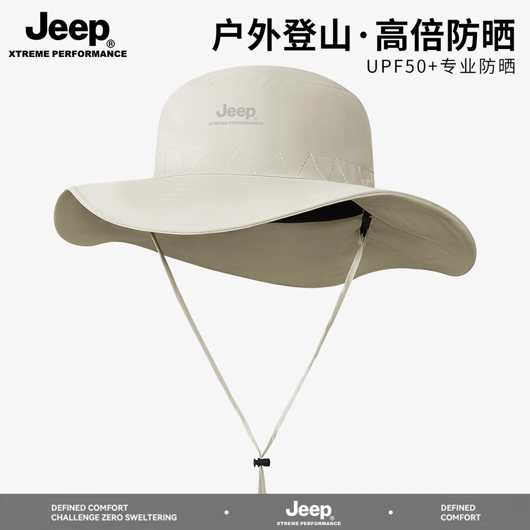 JEEP/吉普专业级防晒帽男女款户外钓鱼遮阳帽登山渔夫帽骑行帽子