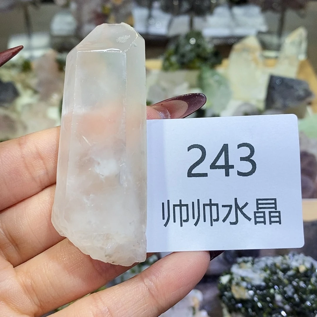 未镶嵌珠宝半成品水晶243