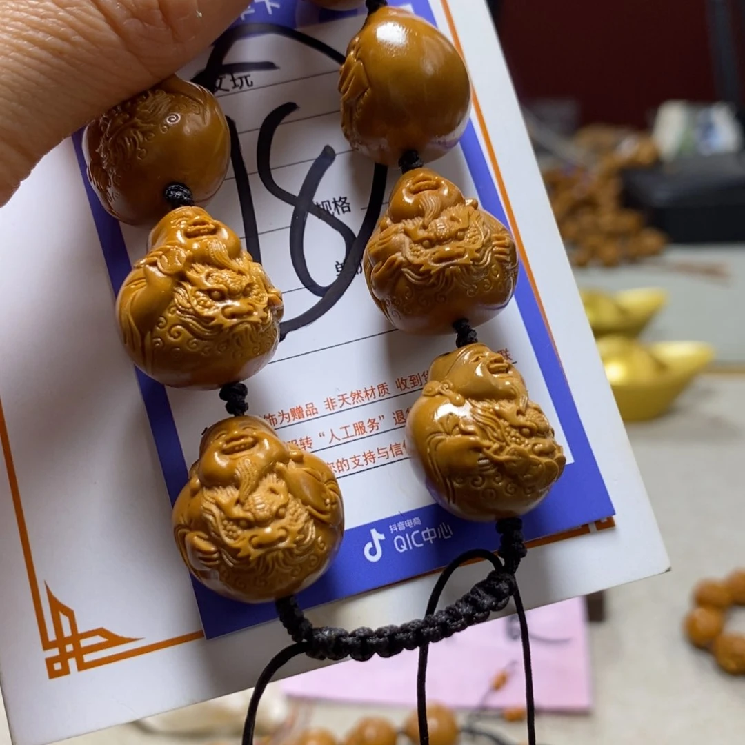 橄榄核吊坠橄榄树