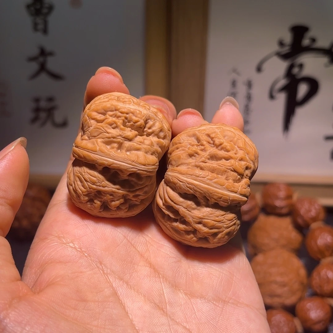 吊坠文玩核桃41全品元宝