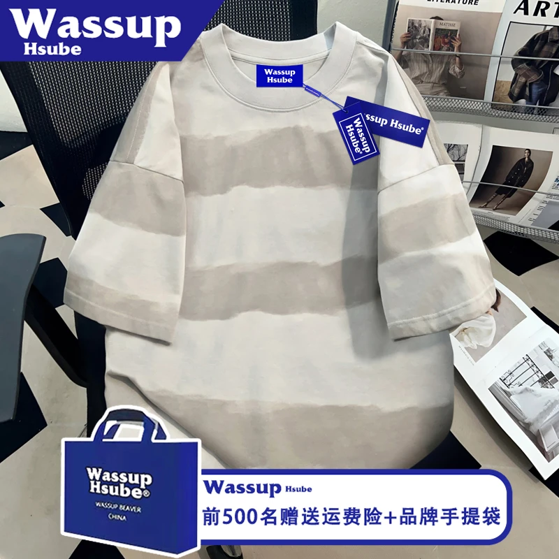 WASSUP HSUBE国潮牌男女款T恤ins纯色条纹上衣夏纯棉慵懒百搭短袖