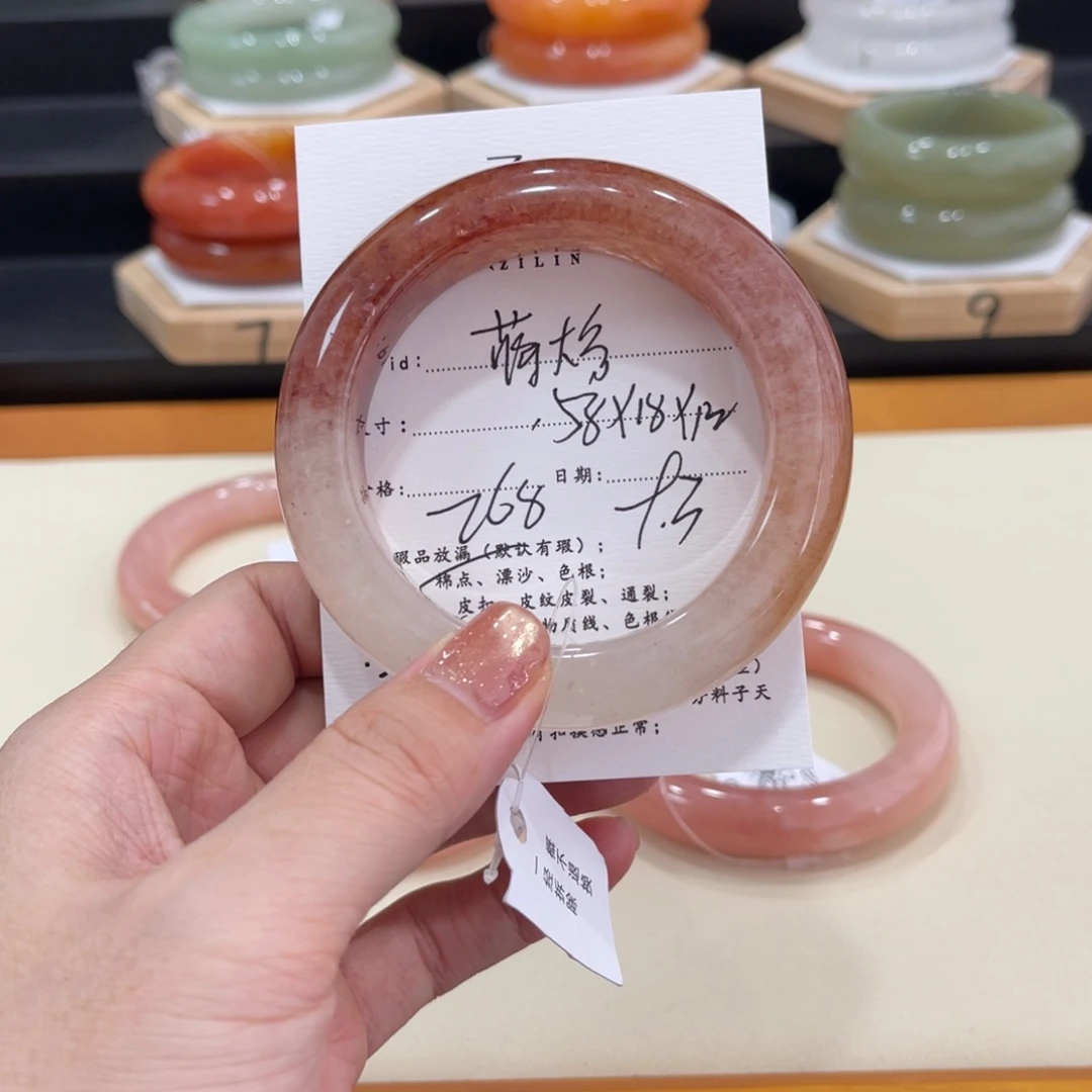 未镶嵌手镯石英质玉蒋*爷