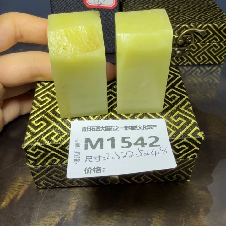 王***国青田石11.13青田石雕厂家直销