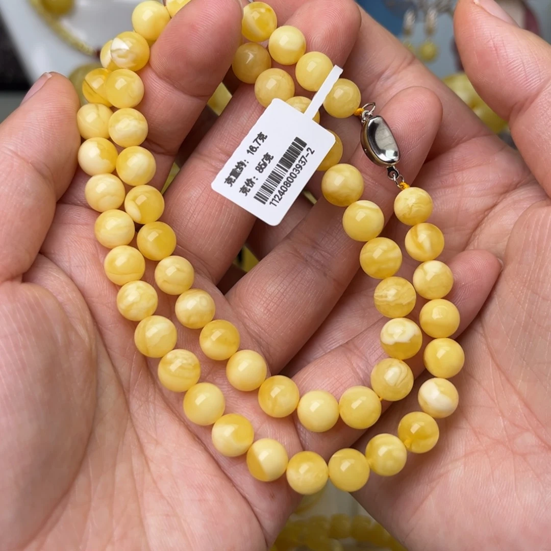 蜜蜡项链未镶嵌8圆珠浓蜡