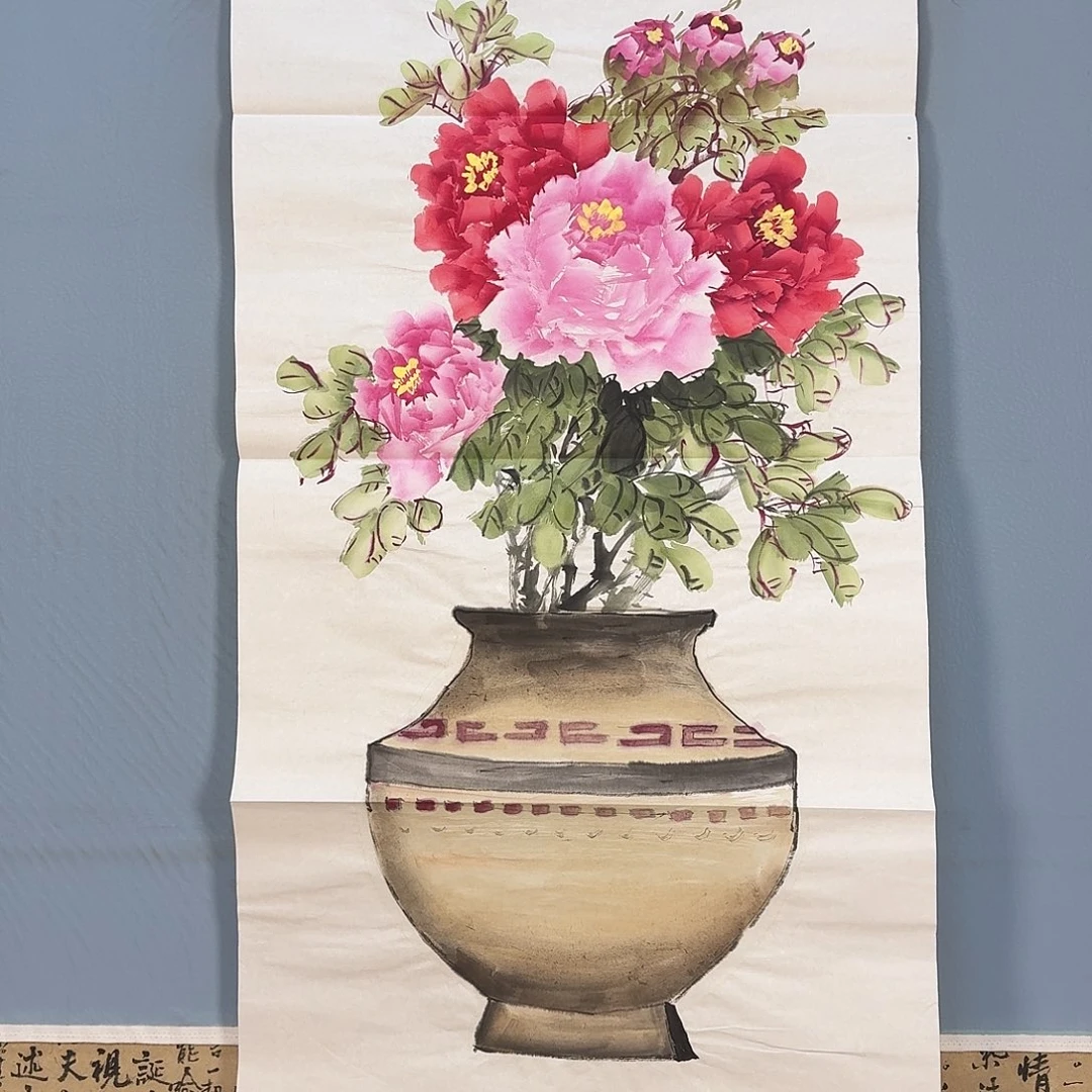 国画202 牡丹一如你的青花