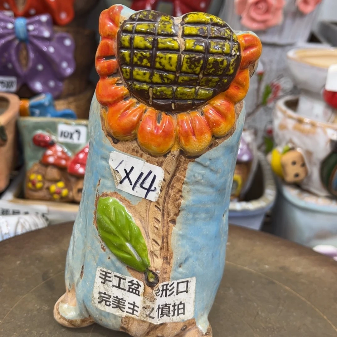 粗陶多肉花盆花盆