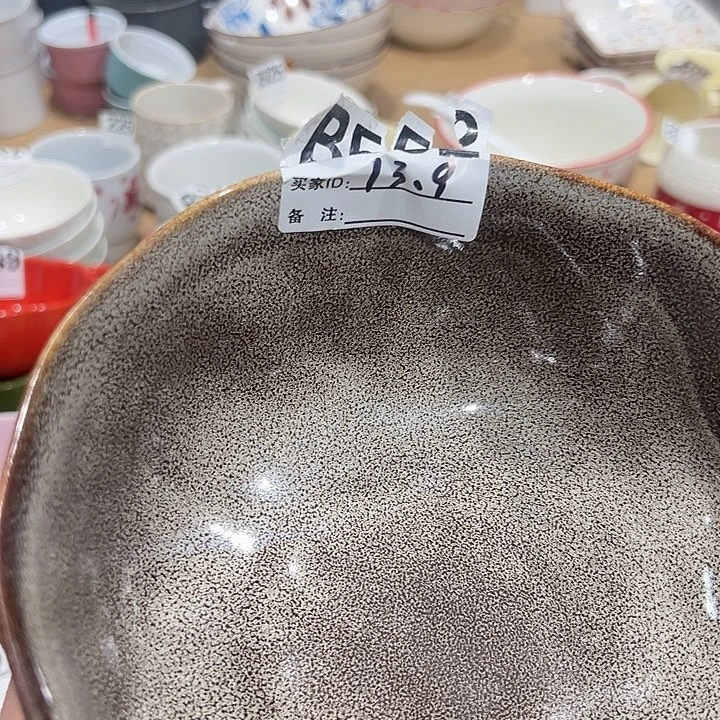 瓷陶瓷微微颤动了
