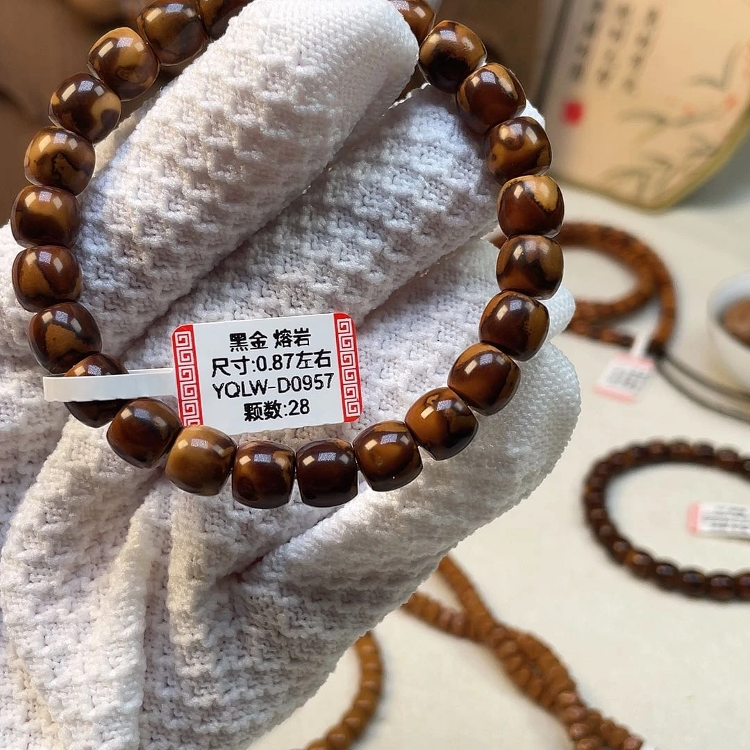 海***豹橄榄核手串老挝核尖黑金熔岩0.87
