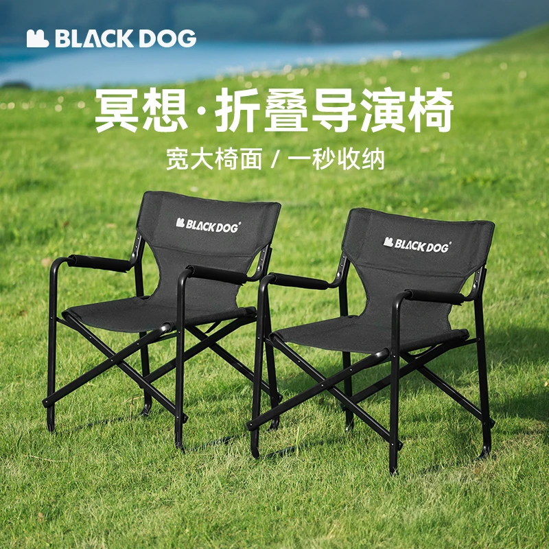 black dog【孙总专属】户外露营折叠椅折叠导演椅舒适便携椅钓鱼椅