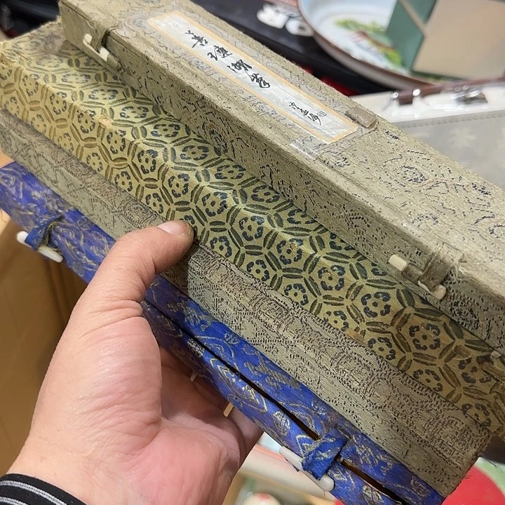 迷***雾端景台紫檀木类老物件老物件