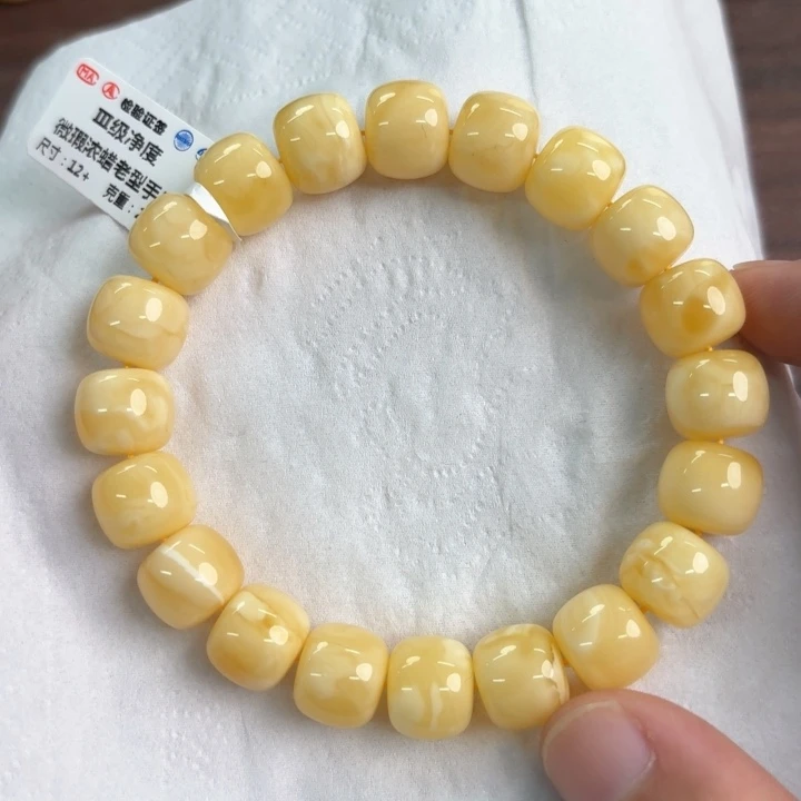 未镶嵌琥珀裸石0410000000