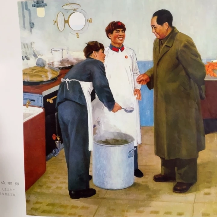 芃***炊事房装饰画民宿