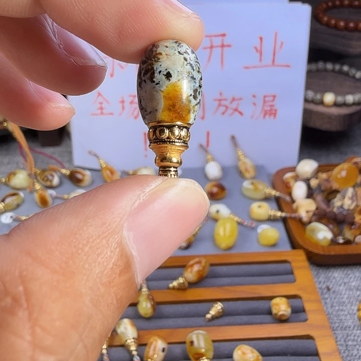 *****琥珀未镶嵌珠宝奇石琥珀