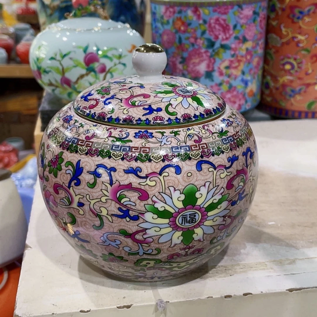 【闪购商品】罐陶瓷茶叶罐密封罐