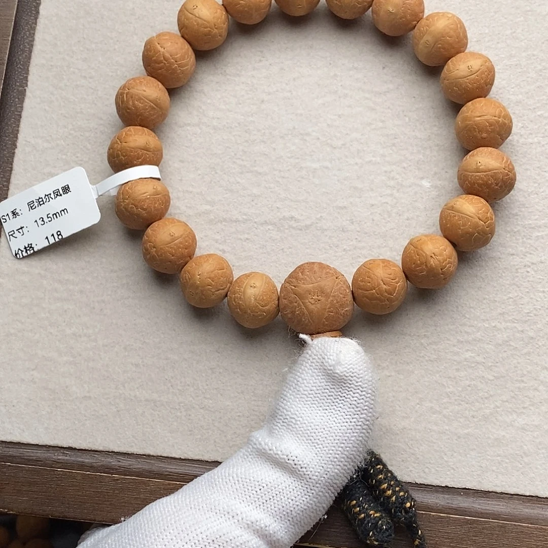 手串凤眼菩提TB01-10226凤眼菩提手串13.5mm