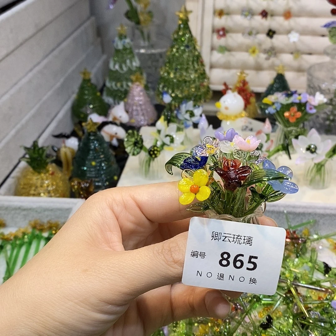 琉璃手工艺品865小花