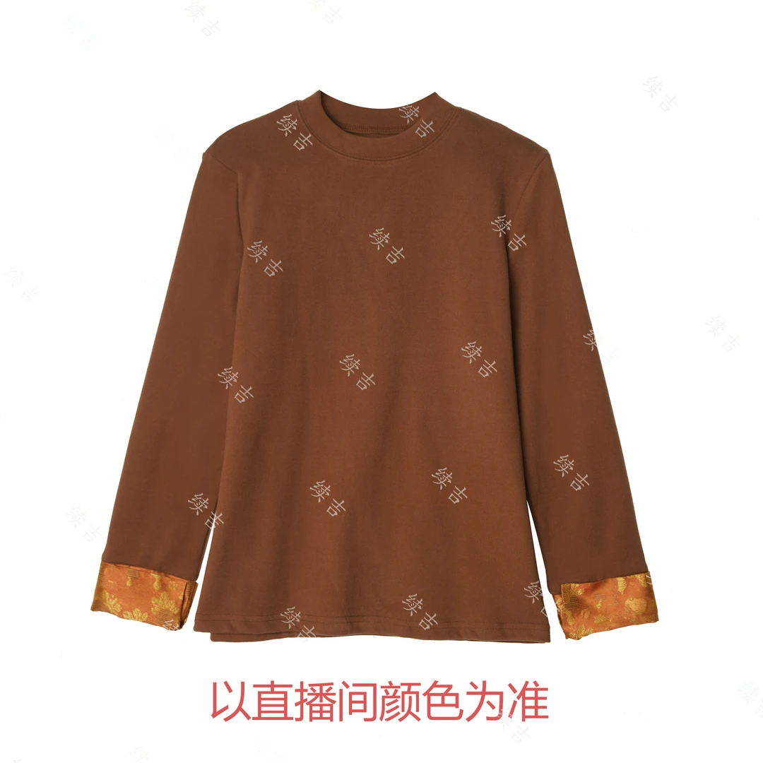 冬-续吉麻衣25-3115【浴兰】加绒加厚纯色长袖百搭休闲上衣