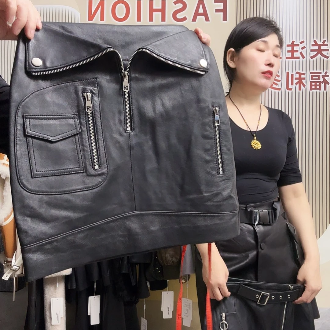 莉莉家时尚女装皮裙