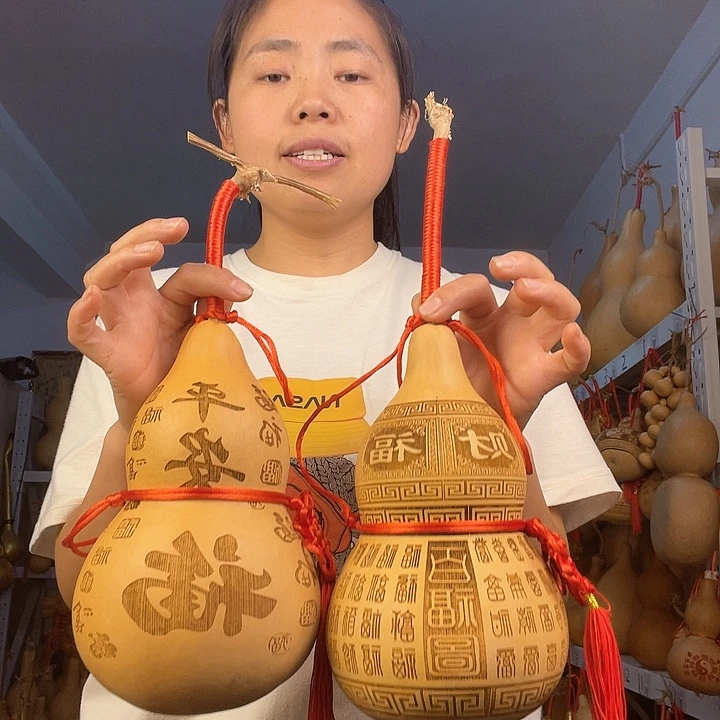 天然葫芦一物一图看图片发货
