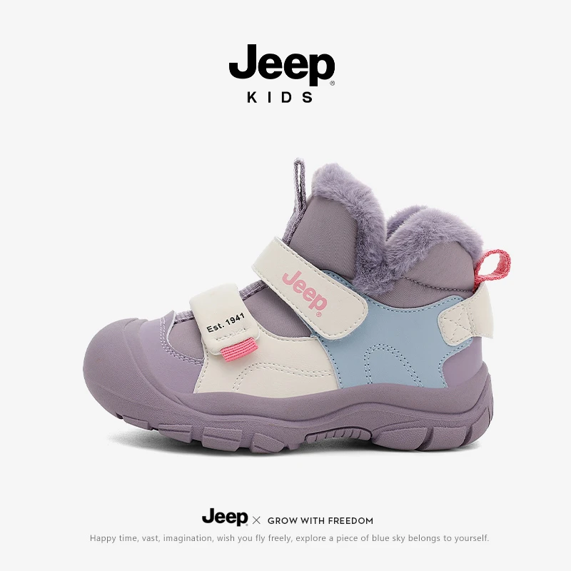 jeep儿童雪地靴女童雪地鞋冬季加绒棉靴2025新款防水防滑男童棉鞋
