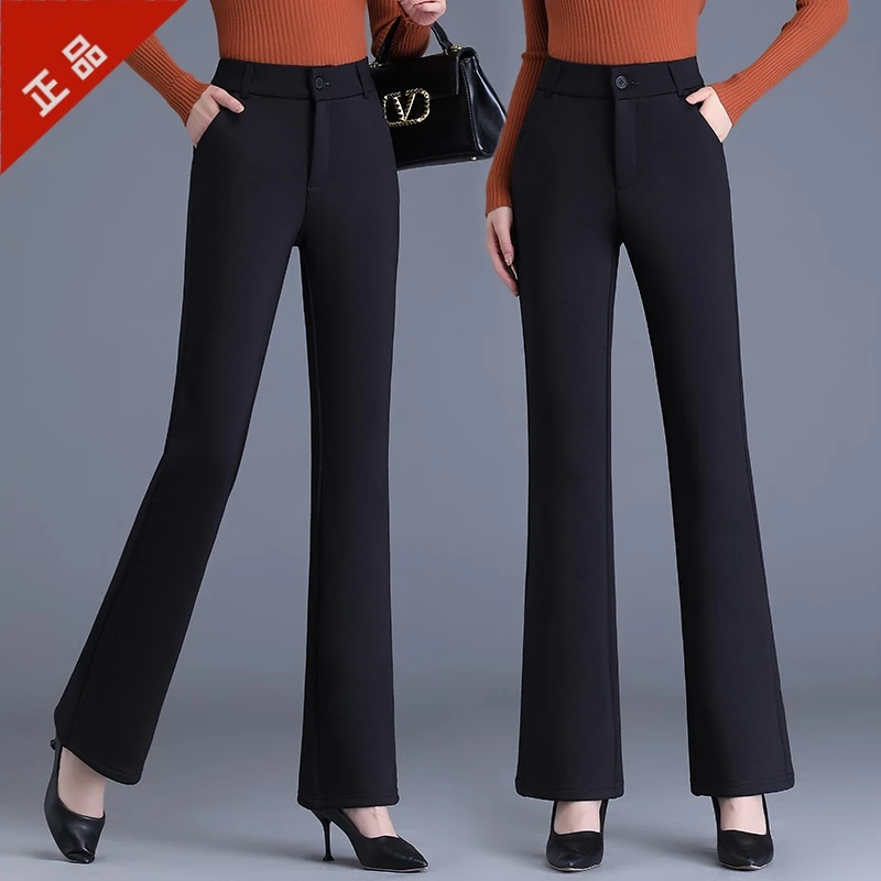 正品2025新款微喇叭裤女爆款显高腰显瘦春秋冬款高级感马蹄休闲裤