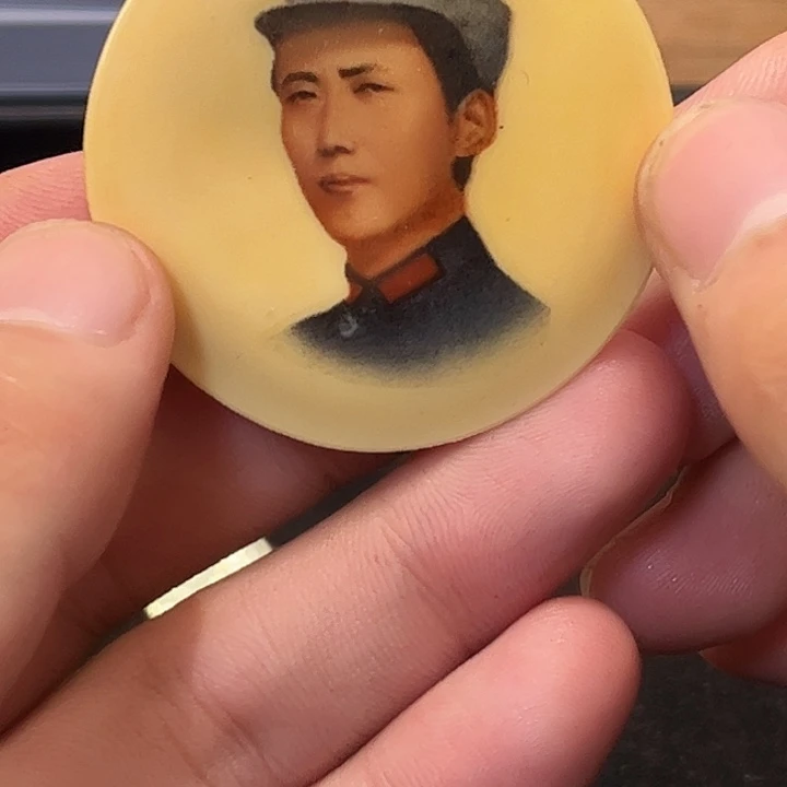 令***一一一一一一一高贵轻复古