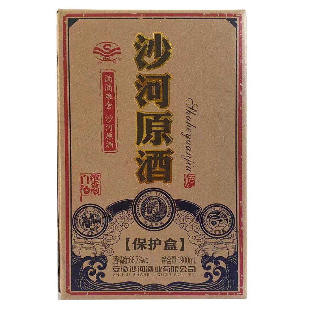 SHAHE/沙河SHAHE/沙河沙河原酒 66.7度 白酒礼盒装优级1900