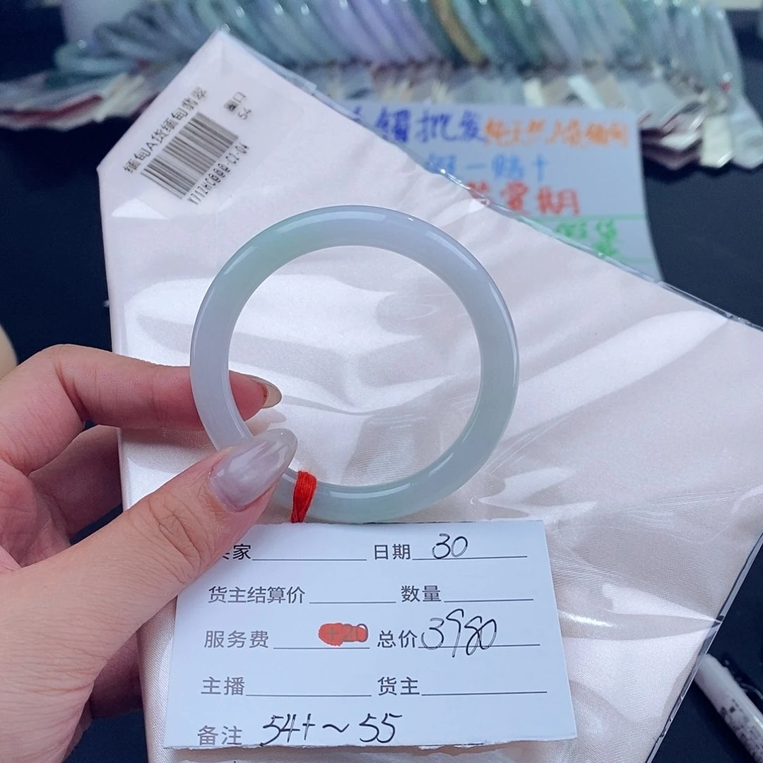 翡翠手镯未镶嵌百元手镯默认瑕疵