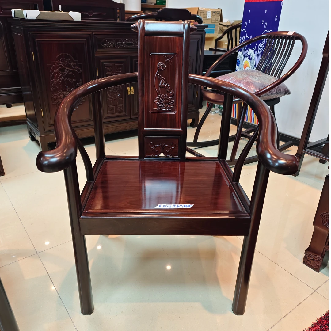 仓库 孤品 酸枝木椅子链接